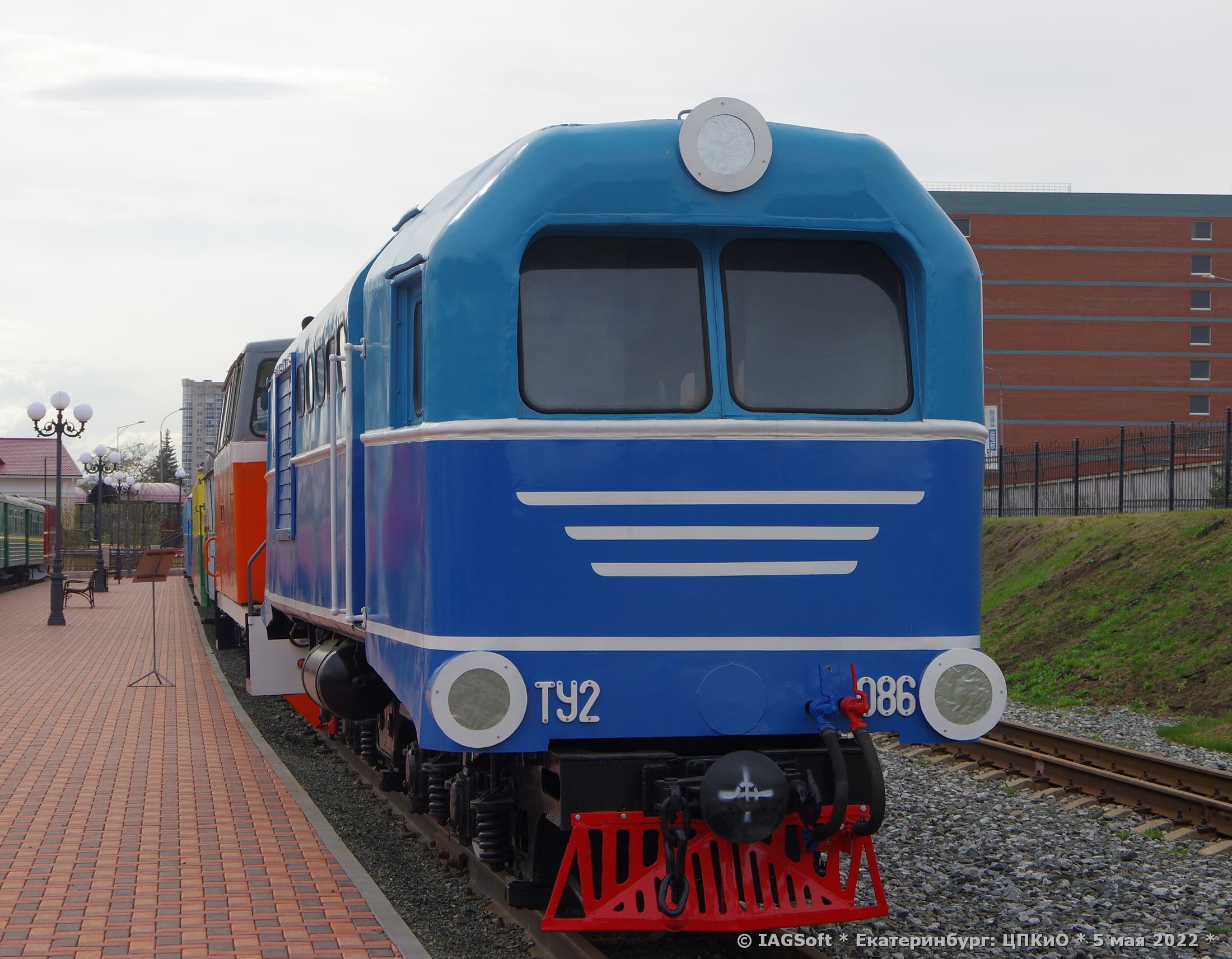 Museum of Narrow-Gauge Railways (Yekaterinburg) — photo 1