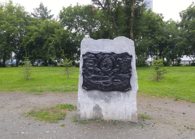 Памятник 300 лет Российскому флоту. Фотография 1