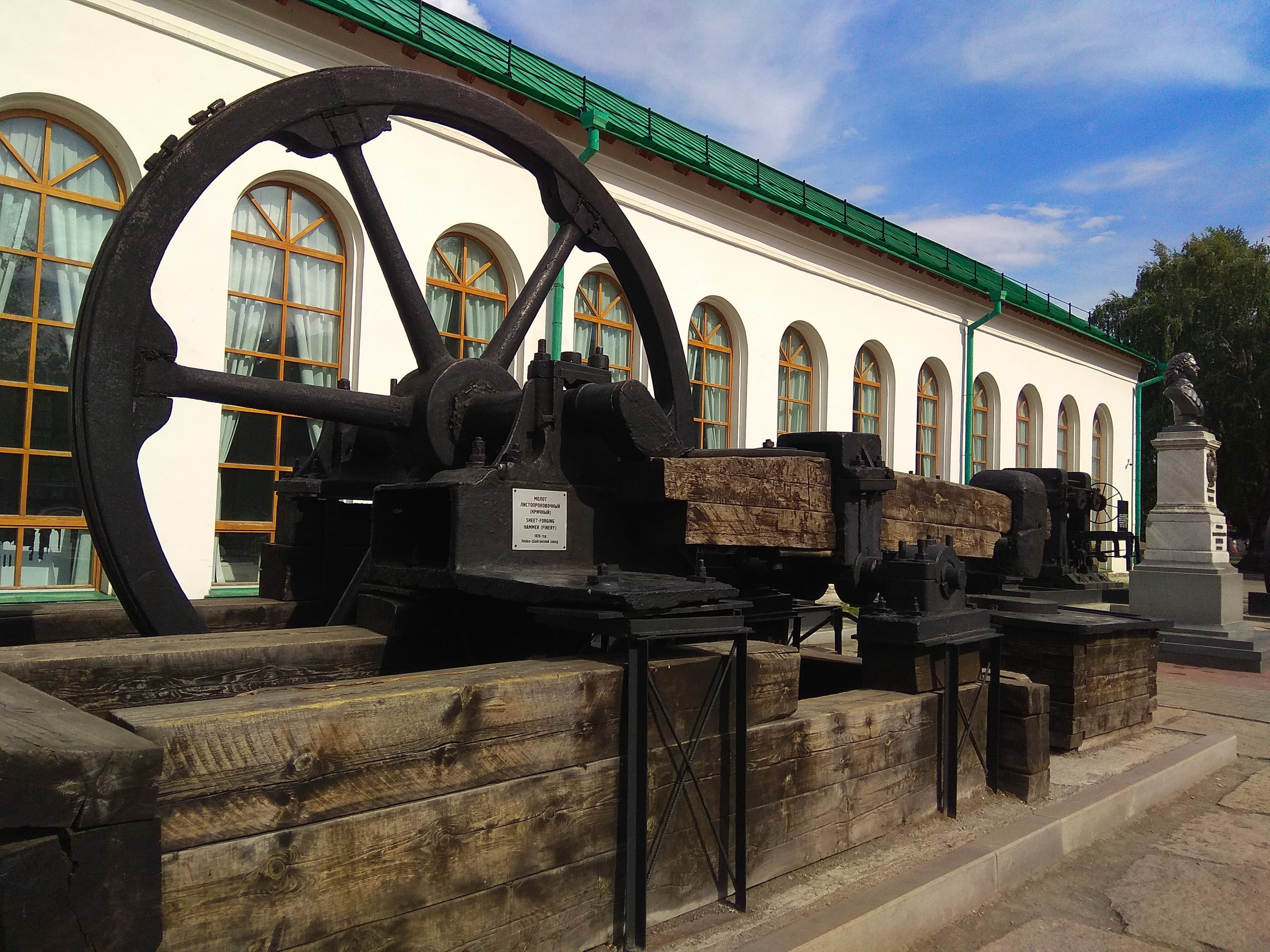 Historical square (Ekaterinburg) — photo 1