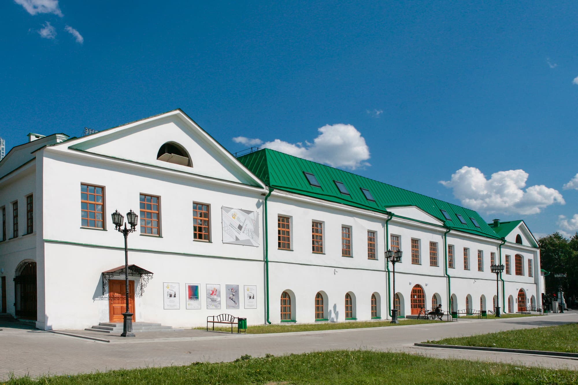 Museum of Architecture and Design — photo 3