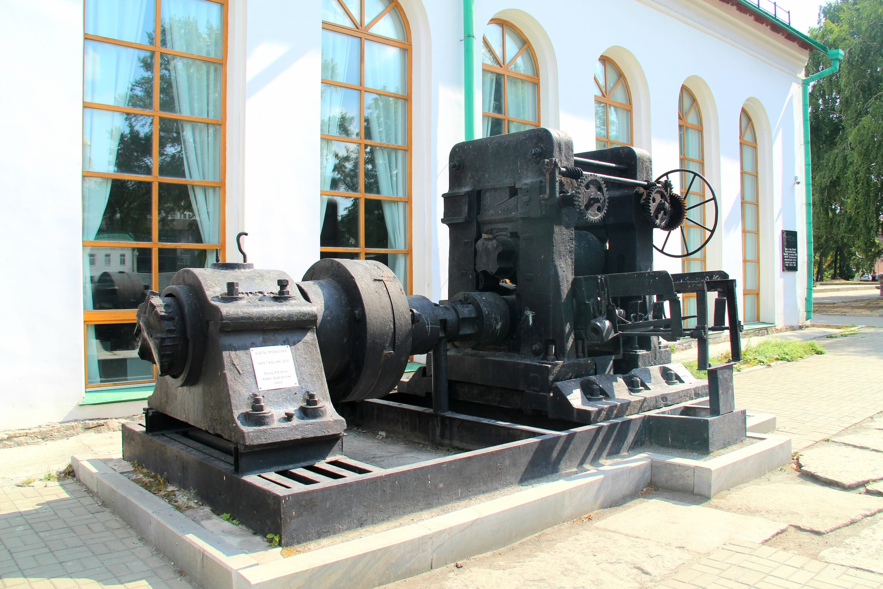 Museum of Ancient Industrial Equipment of the Urals — photo 4
