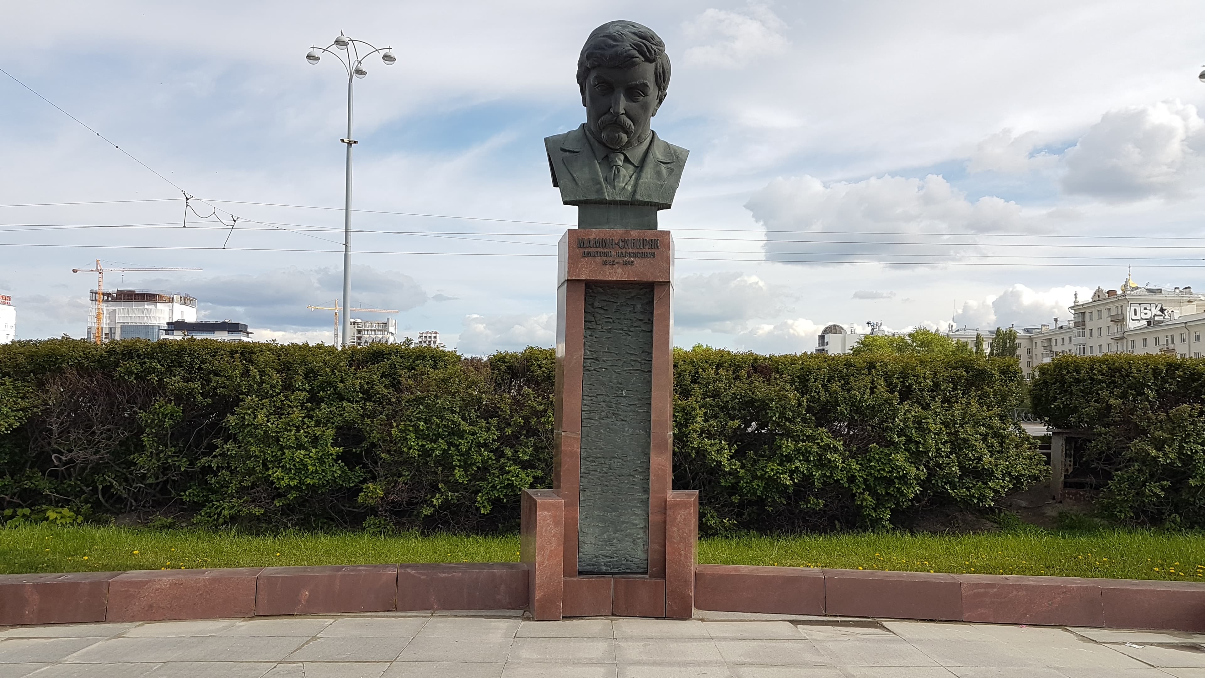 Monument to D. N. Mamin-Sibiryak — photo 1