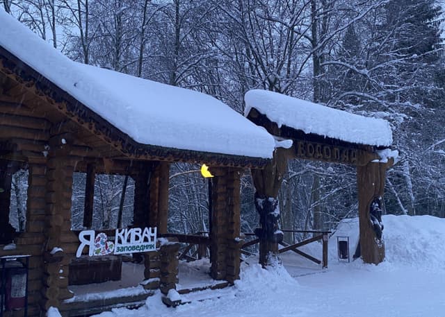 Водопад Кивач. Фотография 3