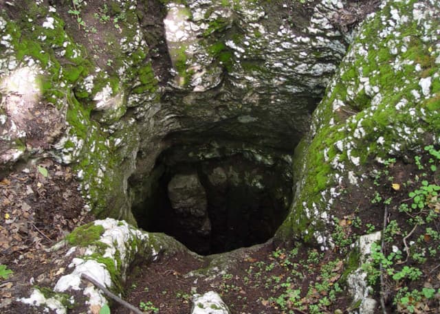 Колодец Мечта. Фотография 1