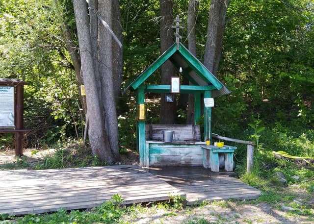 Cвятой источник пророка Илии. Фотография 12