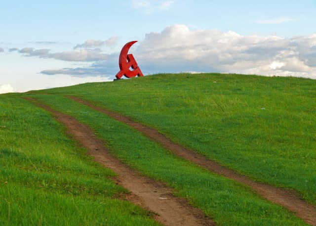 Серп и Молот (Торновое). Фотография 11