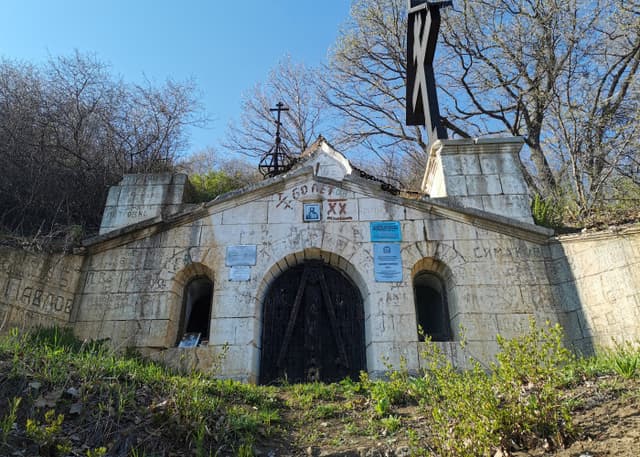 Часовня А.Н. Люпова. Фотография 2