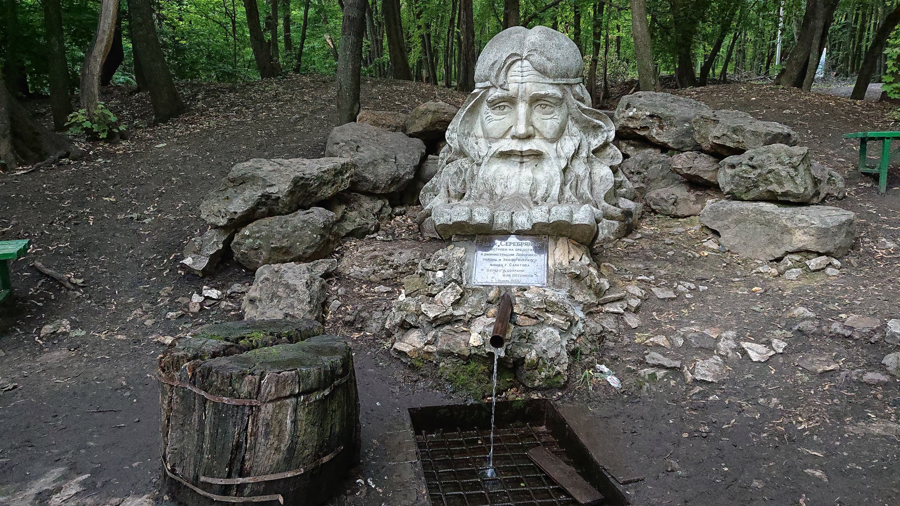 Родник Серебряный (Кумысная поляна) — фотография 1