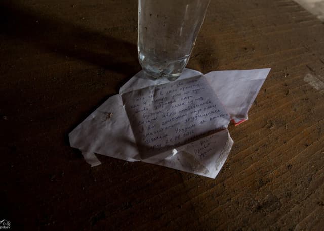 Заброшенная территория ВЧ 12764. Фотография 10