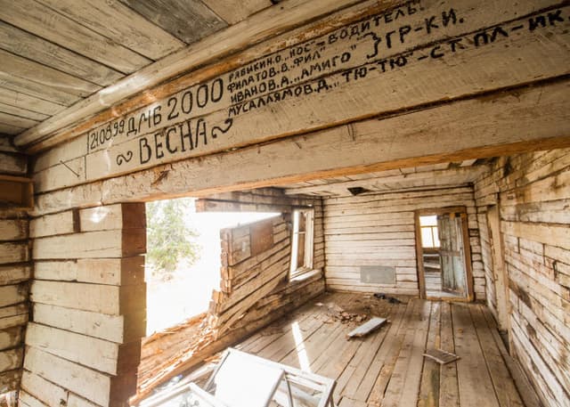 Заброшенная территория ВЧ 12764. Фотография 8