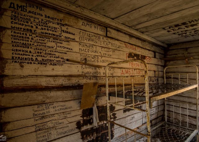 Заброшенная территория ВЧ 12764. Фотография 7