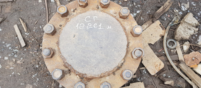 Кольская сверхглубокая скважина