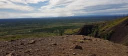 Путоранский заповедник