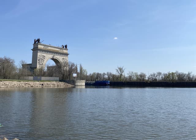 Арка Волго-Донского канала. Фотография 2