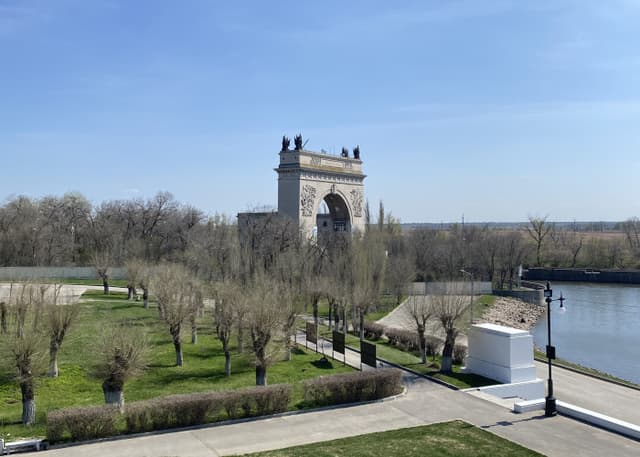 Арка Волго-Донского канала. Фотография 1