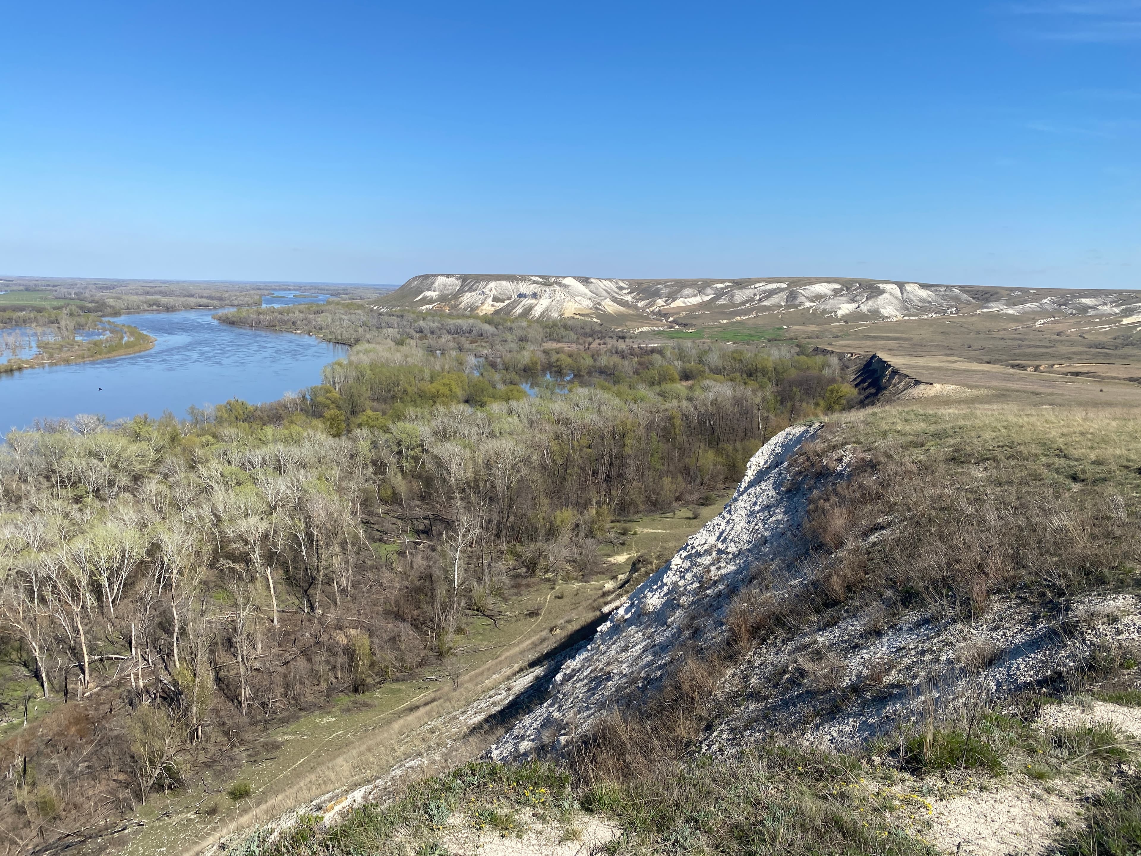 Donskoy Nature Park Viewpoint — photo 3