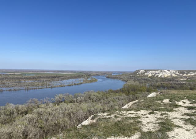 Смотровая площадка природного парка Донской. Фотография 1