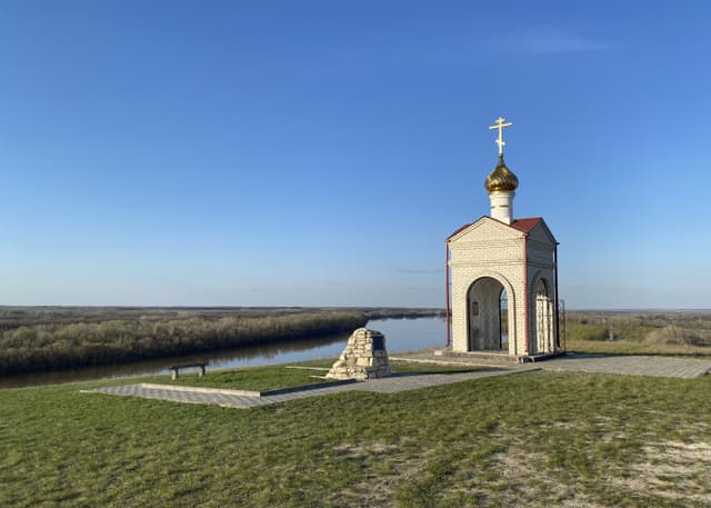 Шукшинский утёс. Фотография 1