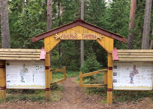 Родник Соколовские ключи. Фотография 2