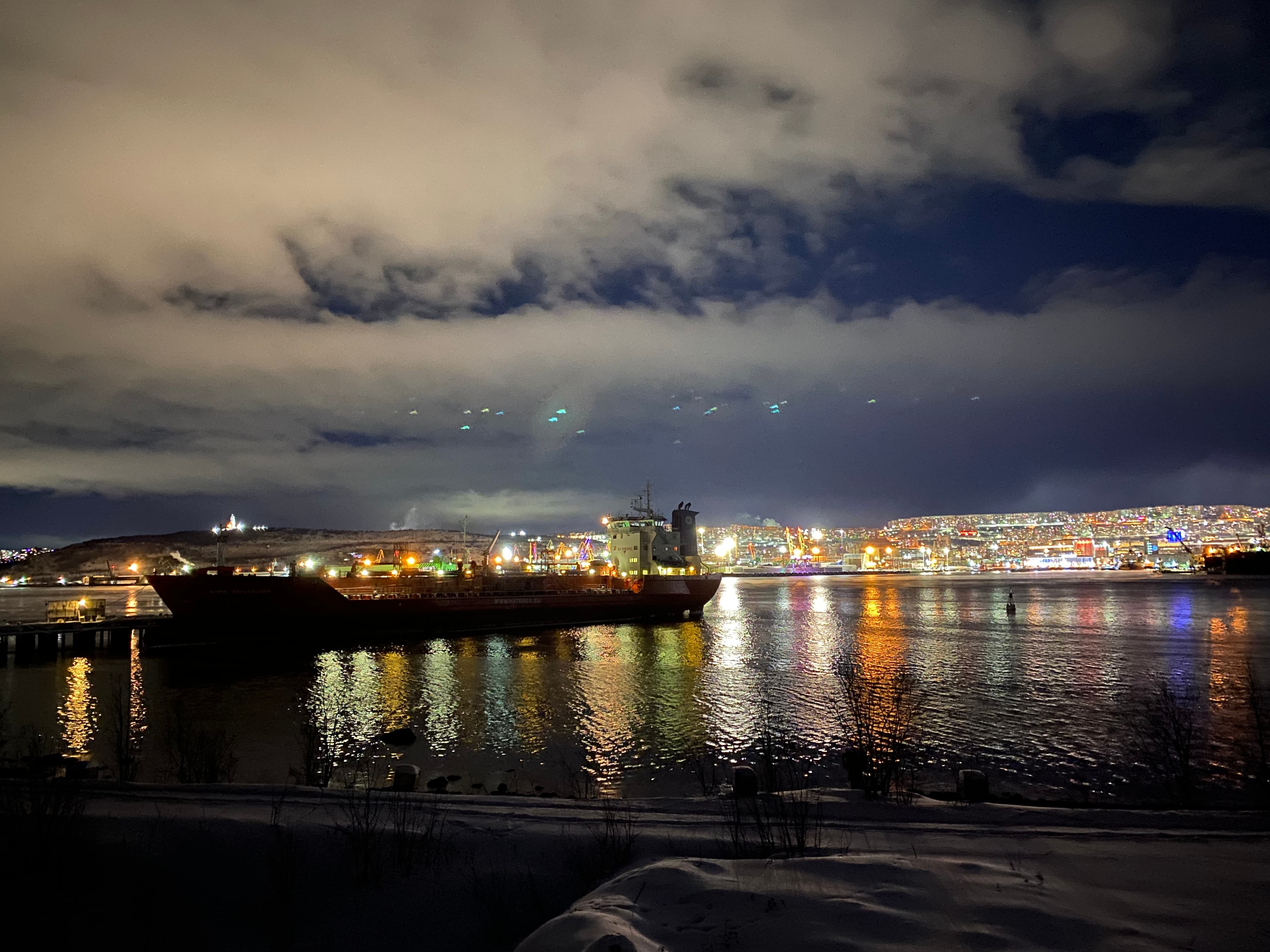 Смотровая площадка на Мурманский порт (Абрам-Мыс) — фотография 1