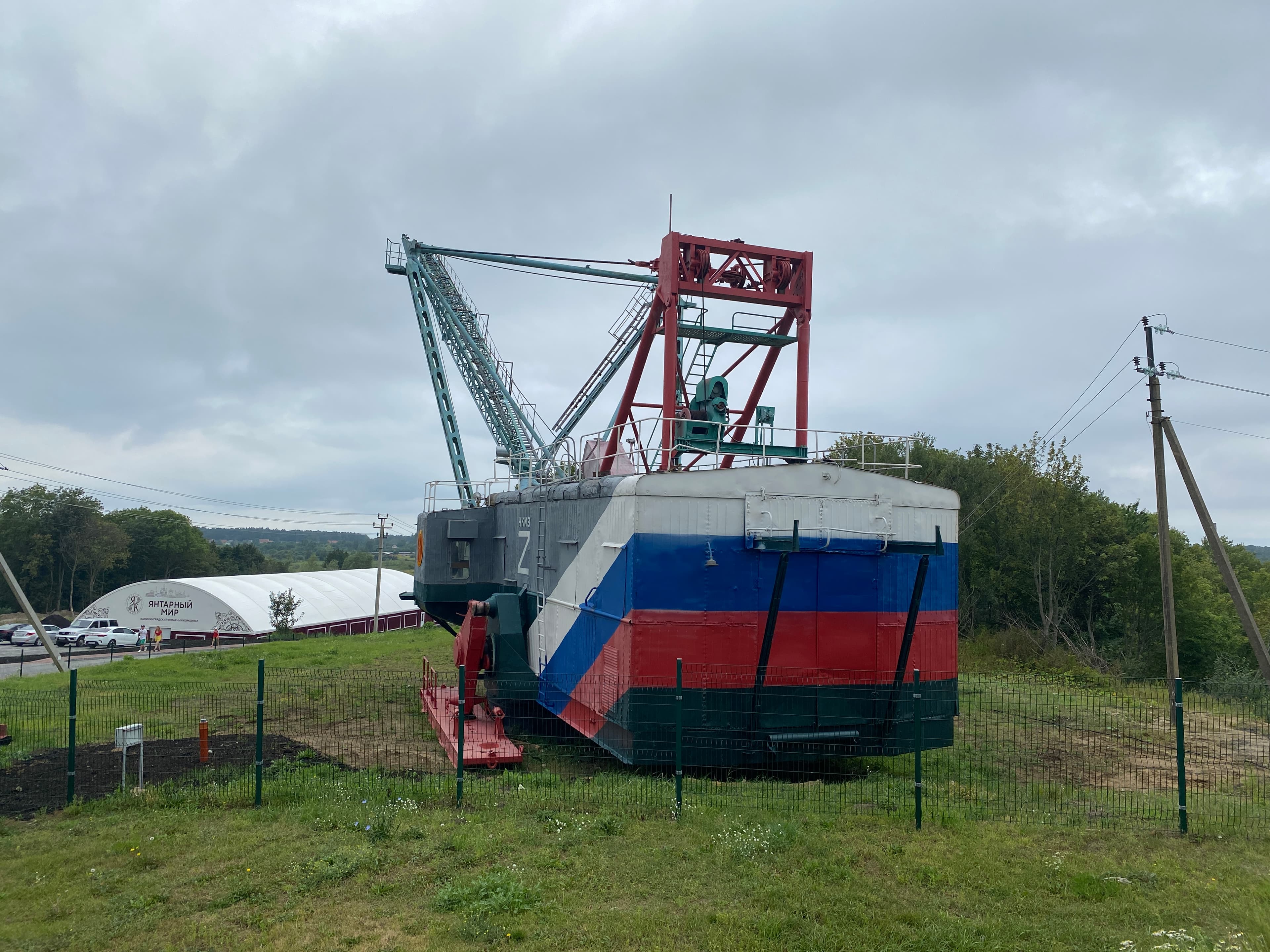 Amber Quarry (Yantarny) — photo 7