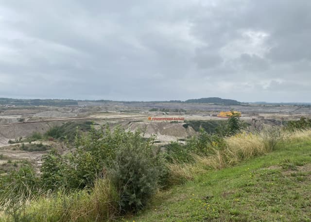 Янтарный карьер. Фотография 5