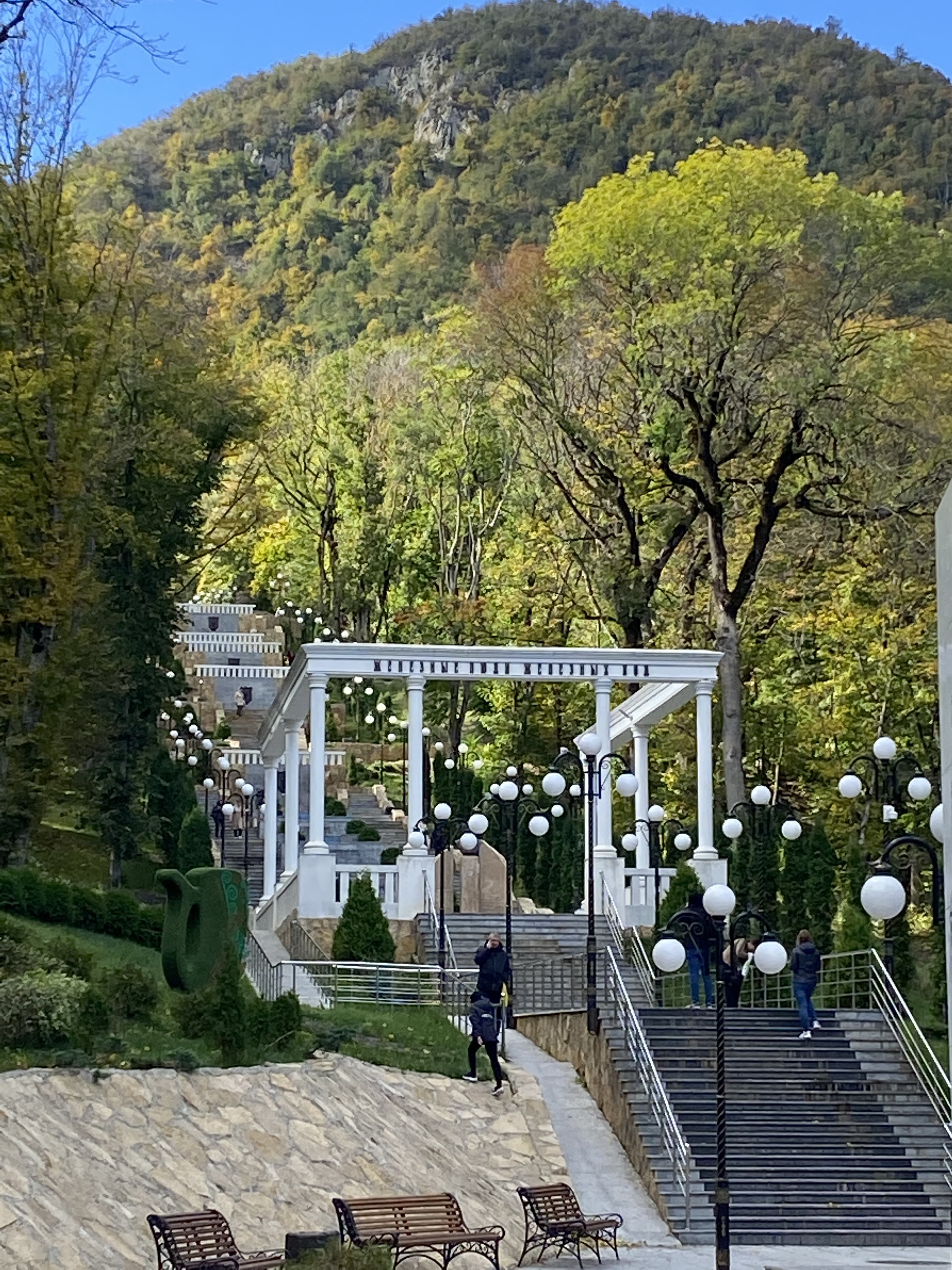 Каскадная лестница (Железноводск) — фотография 3
