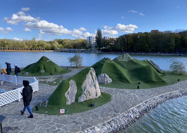 Миниатюрный парк. Фотография 4