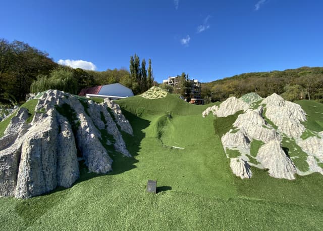 Миниатюрный парк. Фотография 1