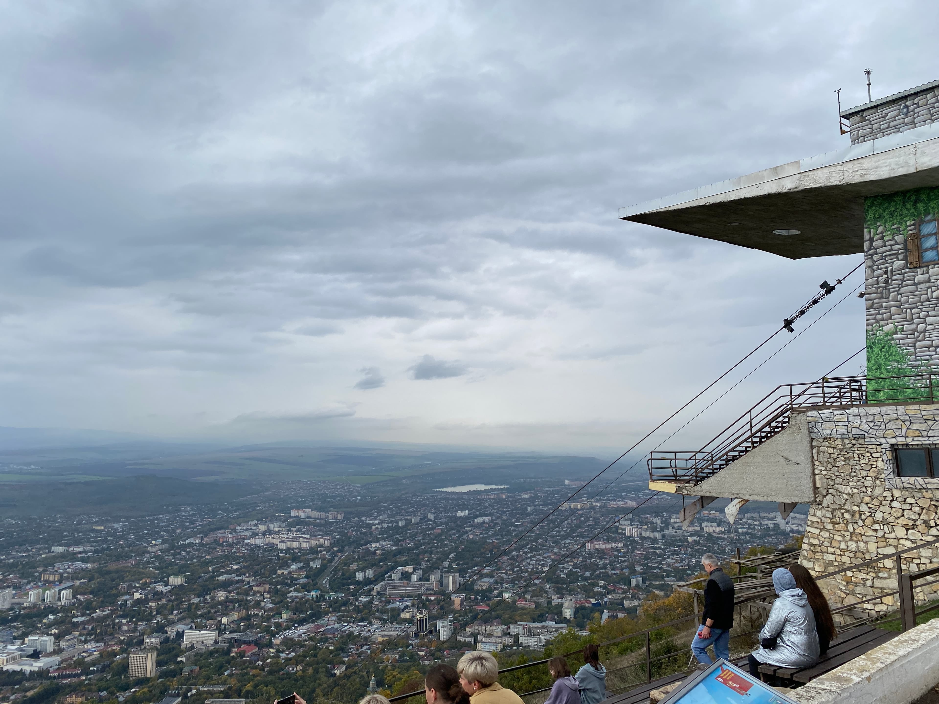 Summit of Mount Mashuk — photo 1