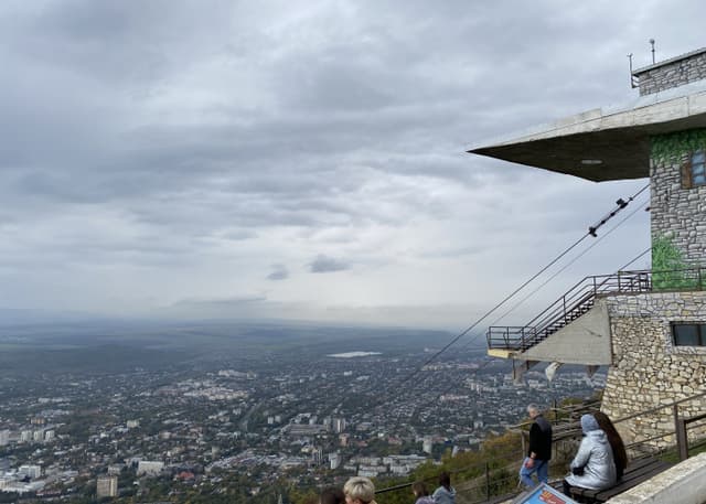 Вершина горы Машук. Фотография 1