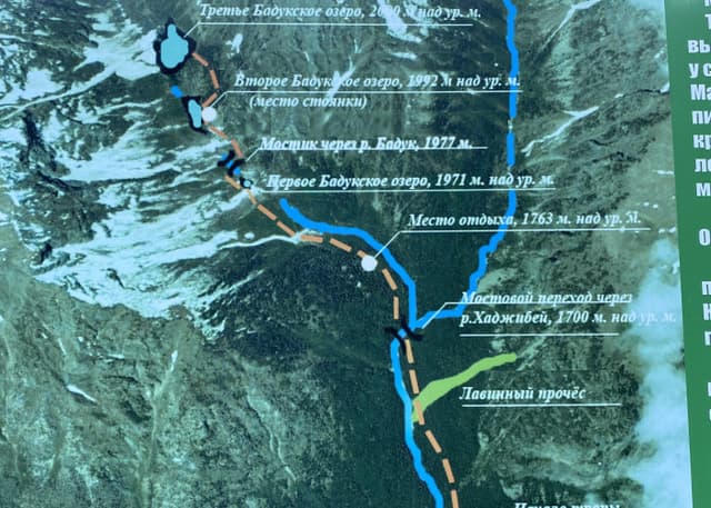Начало тропы на Бадукские озера. Фотография 6