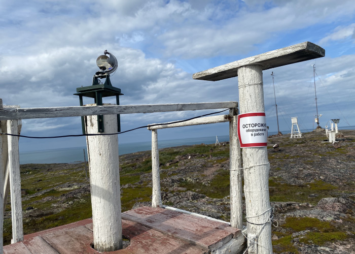 Метеостанция Териберки. Фотография 2