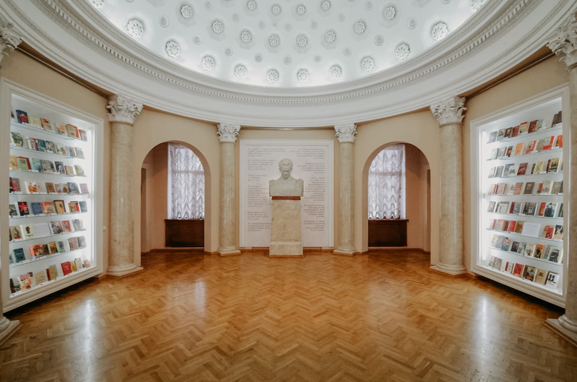 Museum of N. A. Ostrovsky (Sochi) — photo 3