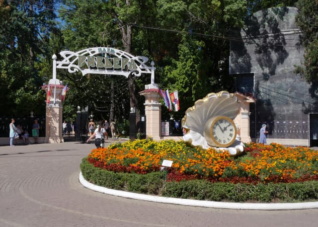 Парк Ривьера (Сочи). Фотография 5