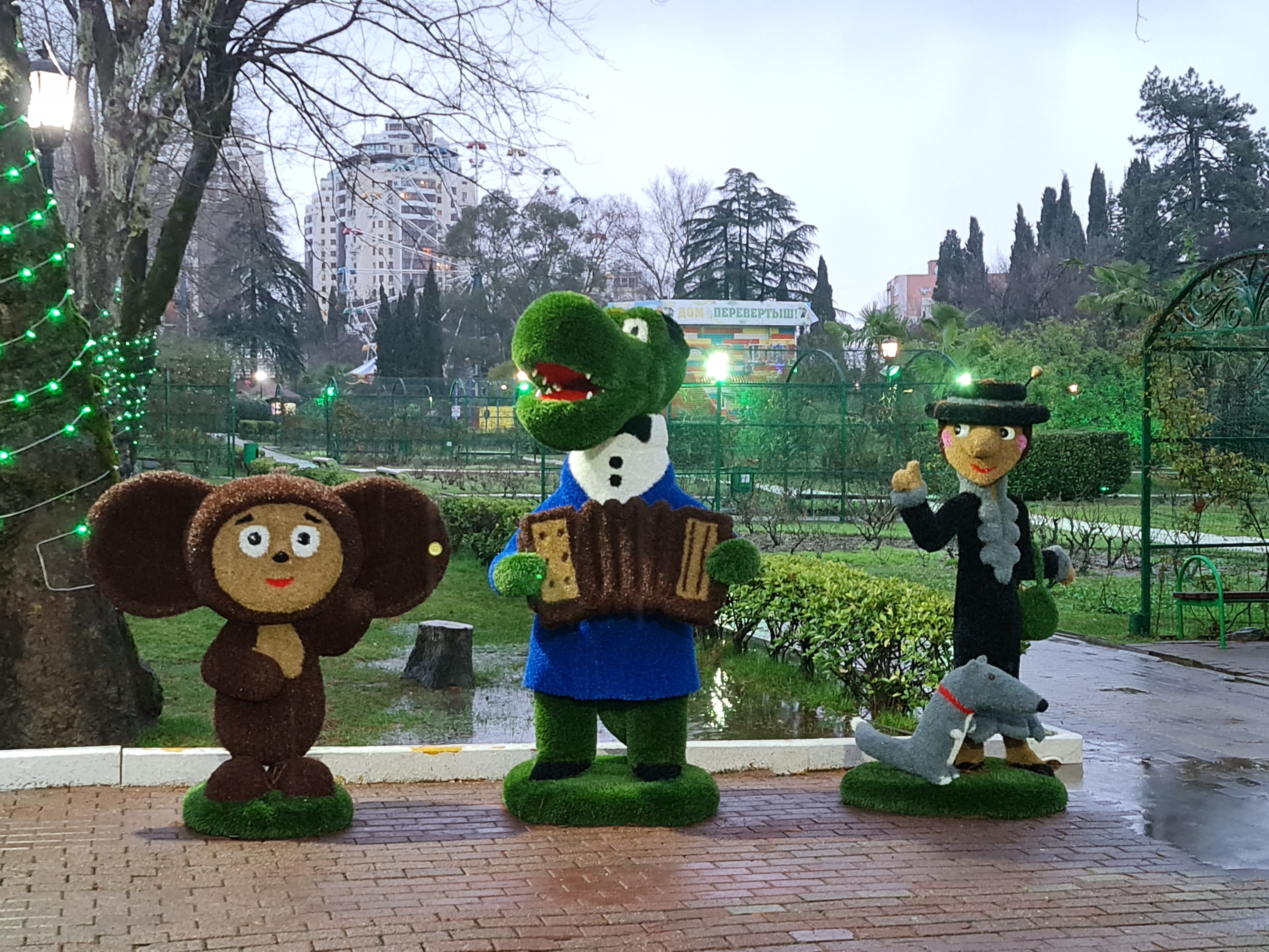 Riviera Park (Sochi) — photo 2