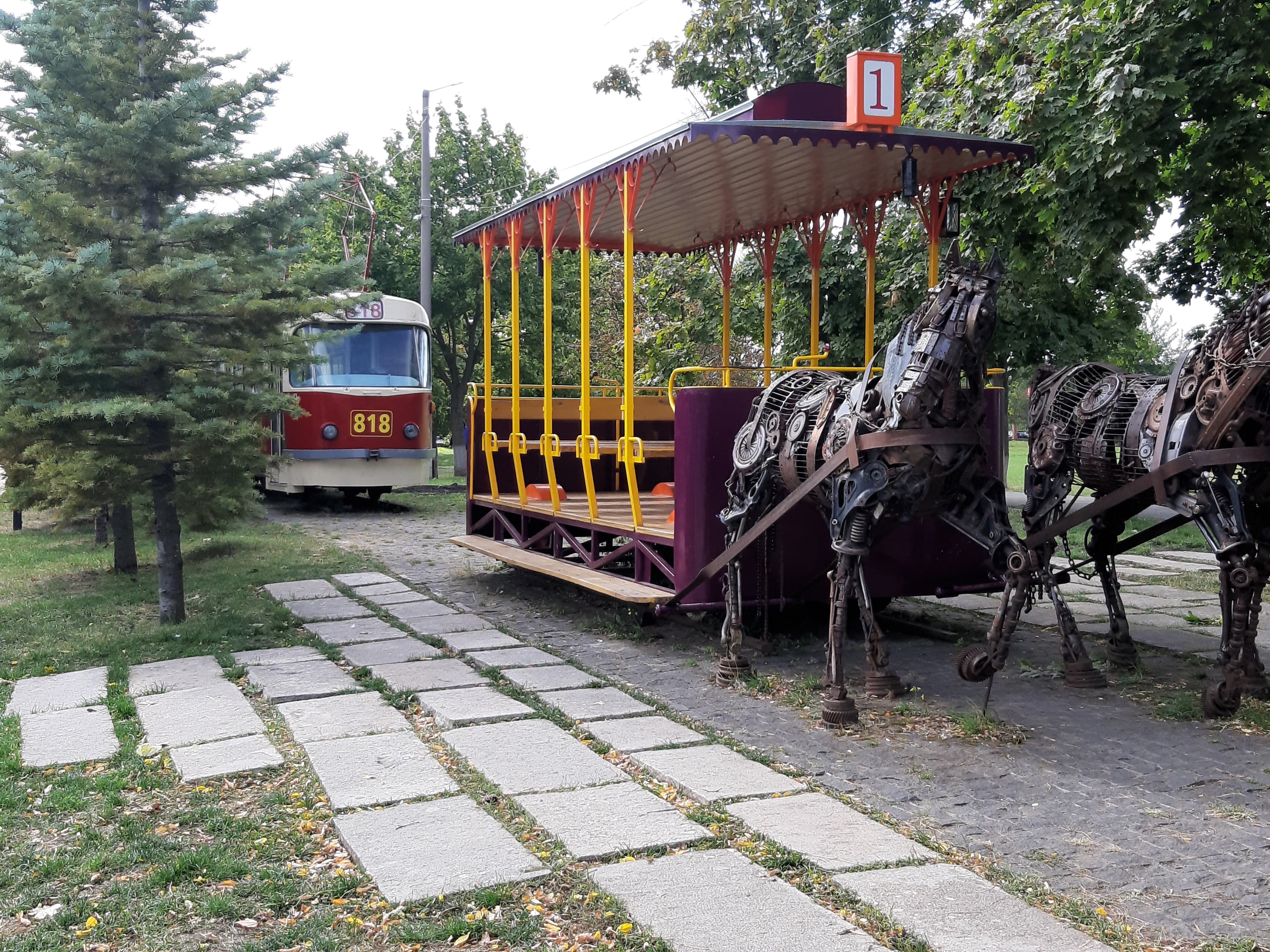 Тирасполь - Республиканский ботанический сад — фотография 1