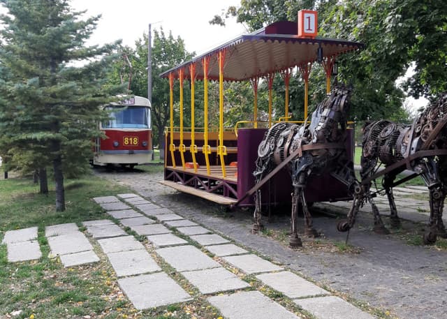 Тирасполь - Республиканский ботанический сад. Фотография 1