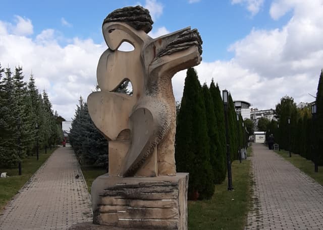 Тирасполь - Республиканский ботанический сад. Фотография 3