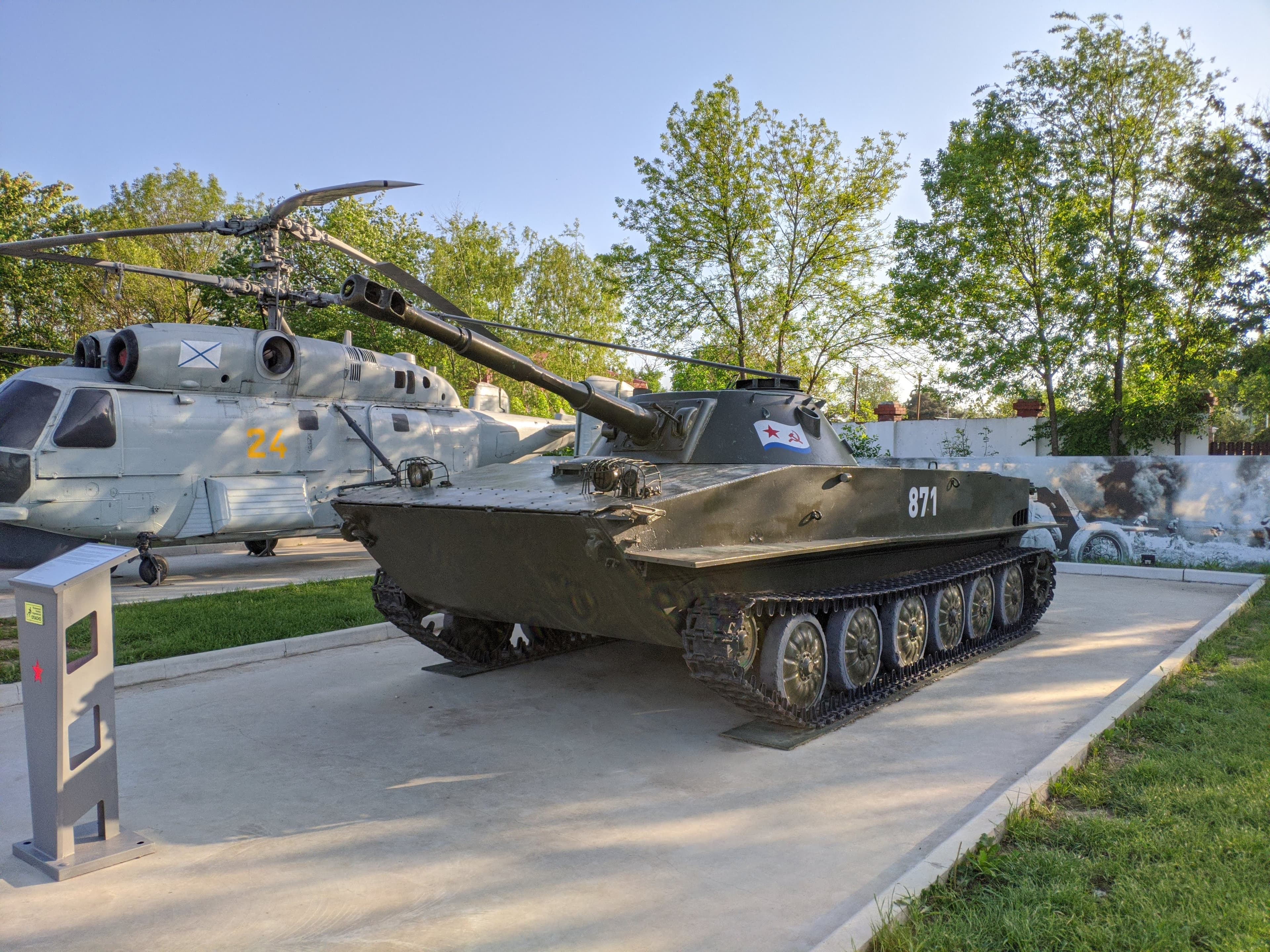 Military Equipment Square (Anapa) — photo 3