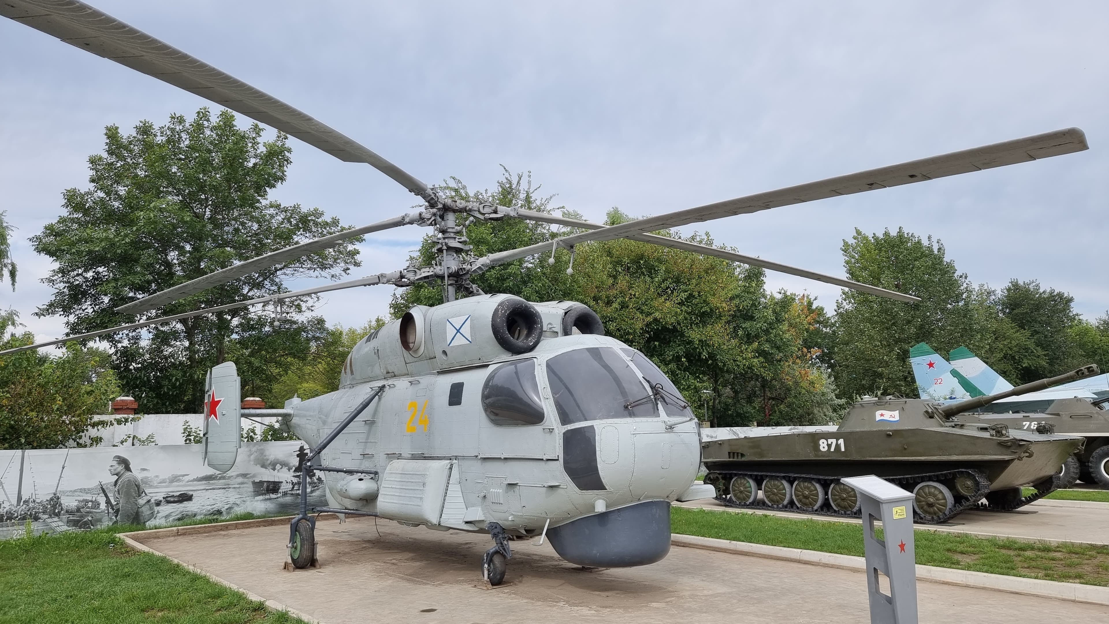 Military Equipment Square (Anapa) — photo 5