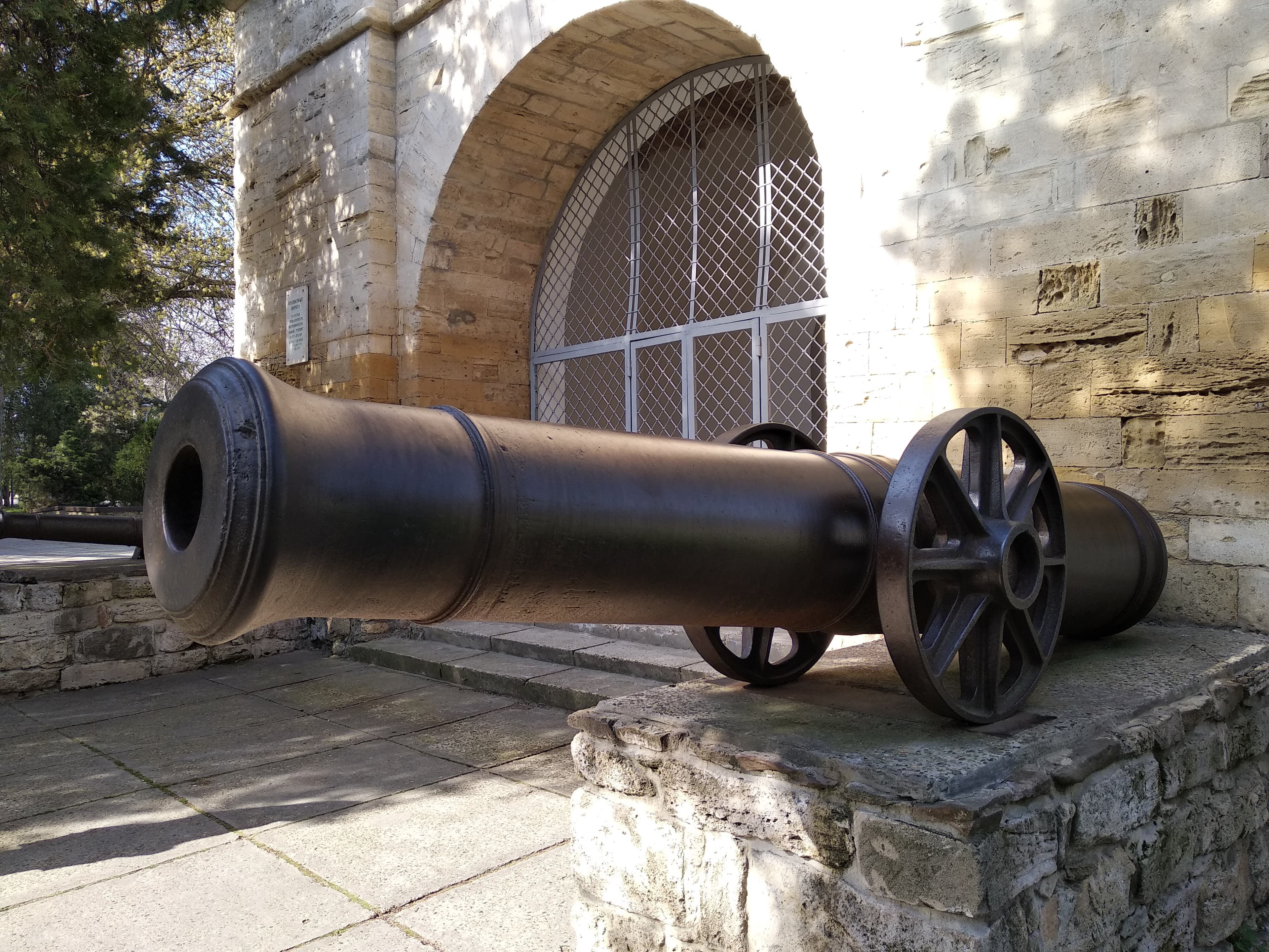 Russian Gate (Anapa) — photo 3