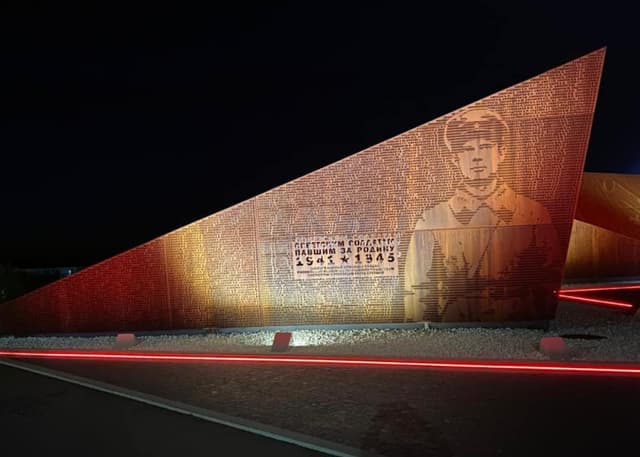 Ржевский мемориал Советскому солдату. Фотография 16