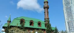 Мечеть «Казан нуры»