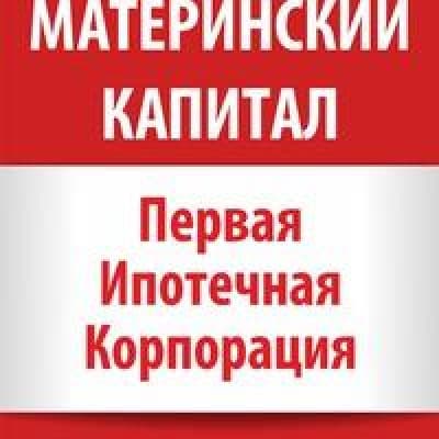 Александр Пик