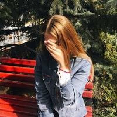 Дарья Ярыгина