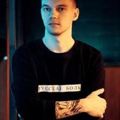 Денис Старостин