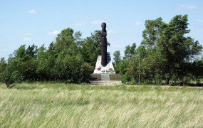 Место гибели космонавта В. Комарова