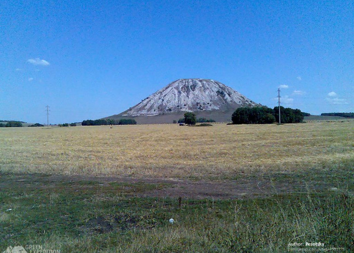 Гора Тратау. Фотография 2