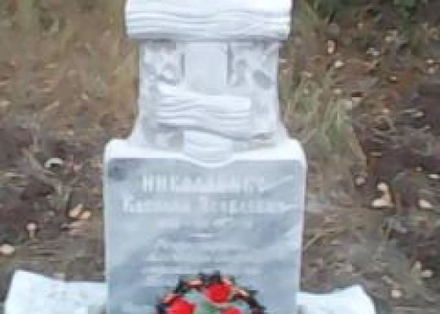 Монумент памяти репрессированных (Оренбург). Фотография 3